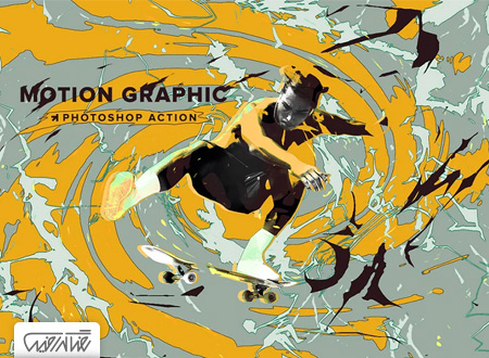 اکشن فتوشاپ افکت موشن گرافیک - Motion Graphic Photoshop Action